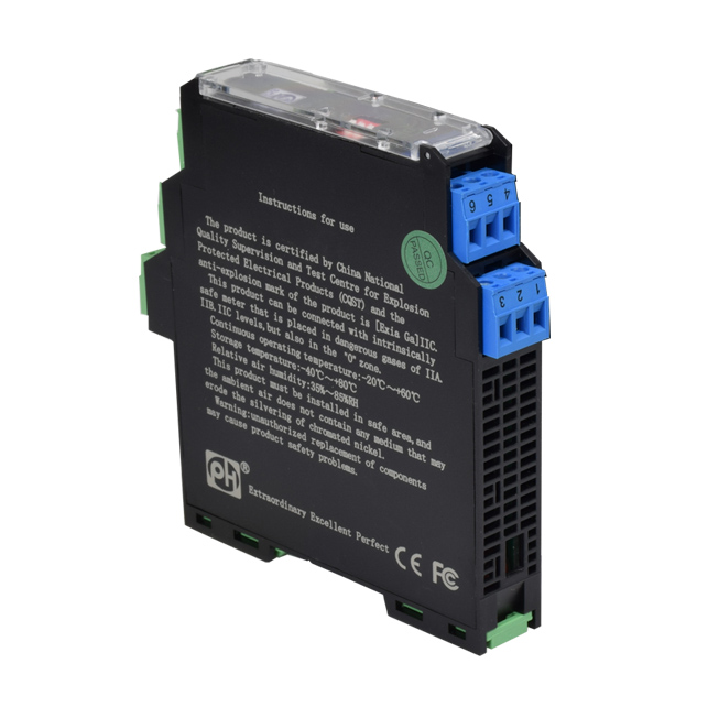 PHD-12DD-211模拟量输入 一入二出 检测端安全栅